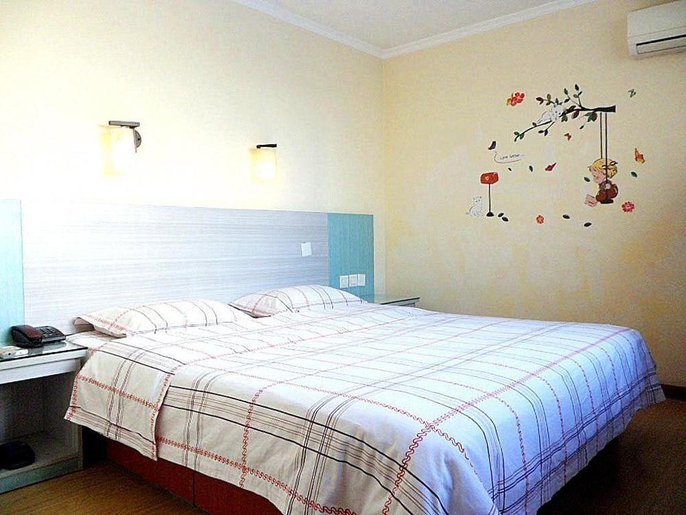 Jinkailai Business Hotel Qingdao Beer Street Екстер'єр фото
