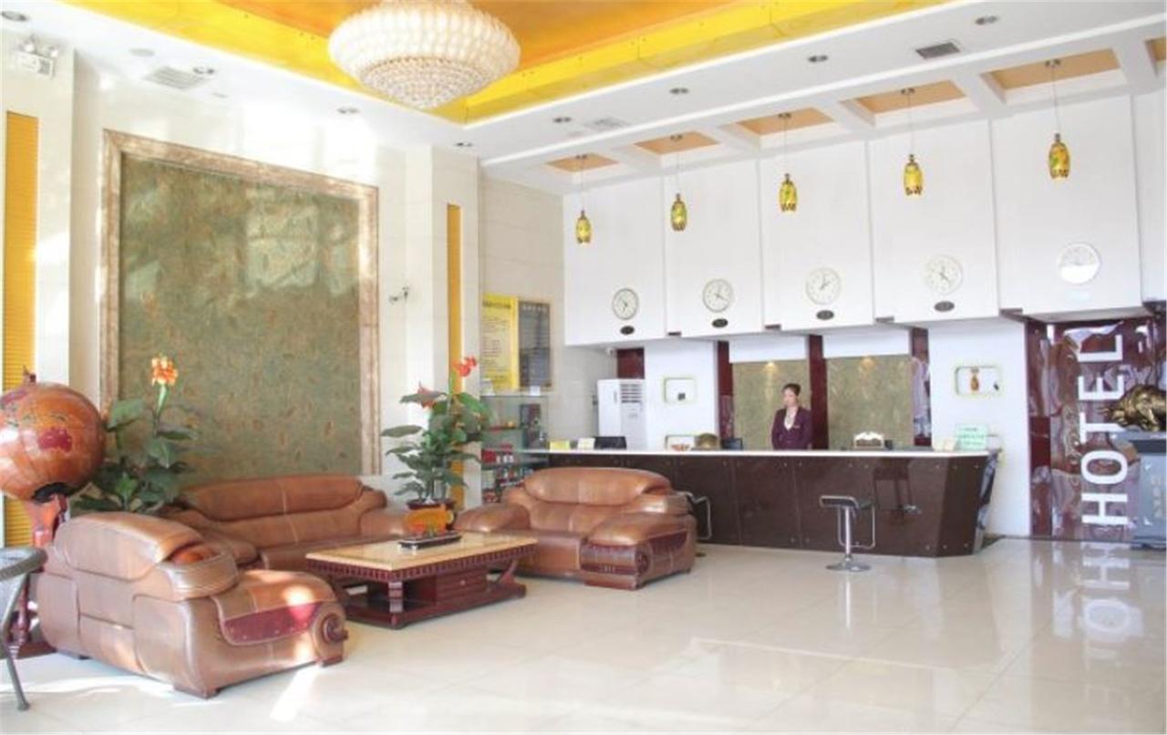 Jinkailai Business Hotel Qingdao Beer Street Екстер'єр фото